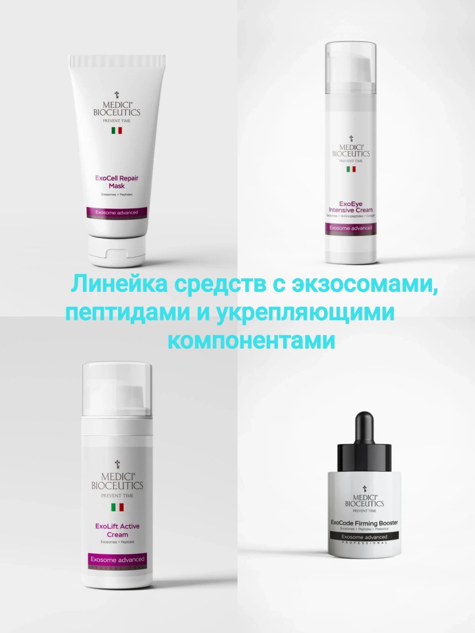 Афина Эстет в LOOKY. #защитаот,#. 🚀 Итальянский проры...