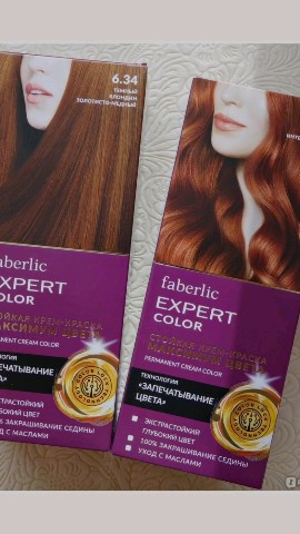 rabotafaberlic05 в LOOKY. #faberlic. Краска для волос Exp...