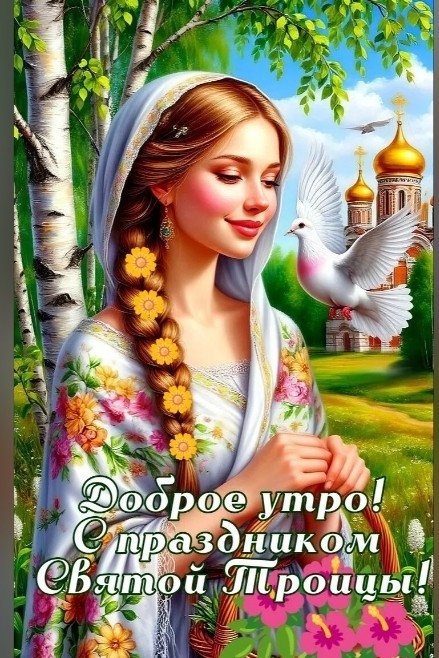 София Бровикова в LOOKY — фото 2