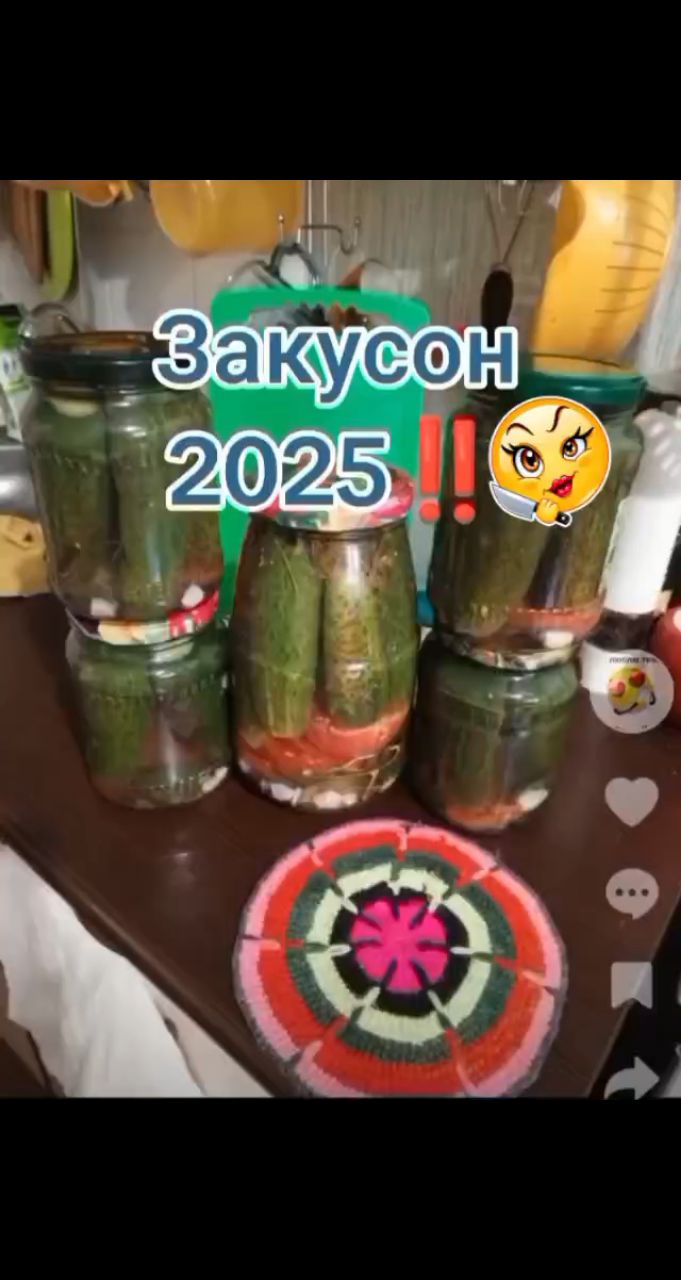 val_y8 в LOOKY. . 