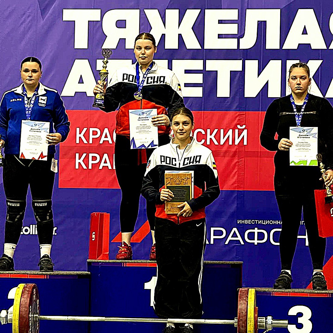 Серый Россия в LOOKY — фото 1