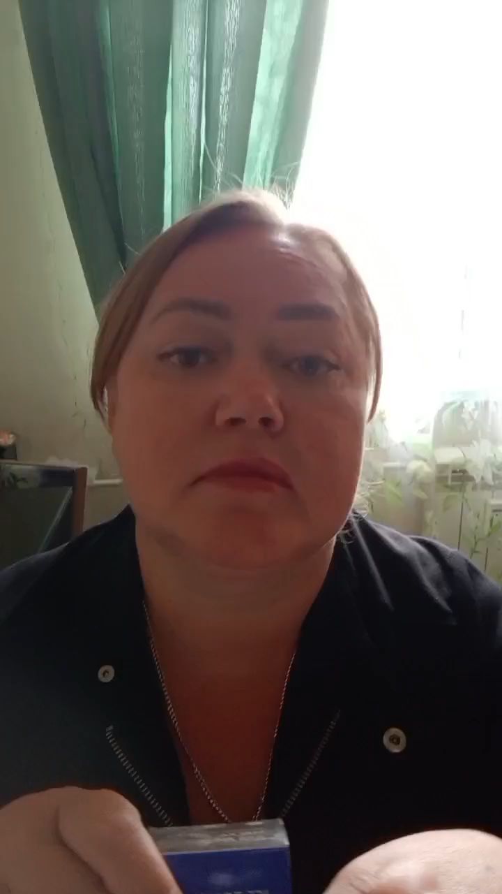 Криолифтинговая маска для лица https://ru.siberianhealth.com/ru/shop/catalog/product/418449/?referral=2648444024