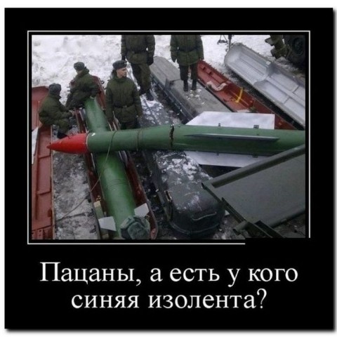 Кто лучший в городе в LOOKY. . Нету а что тогда?