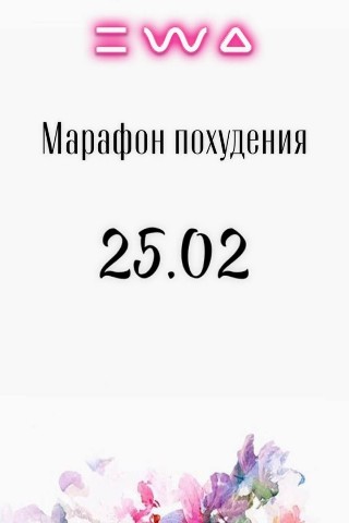 yana_galuskina в LOOKY. . https://ewaproduct.c...