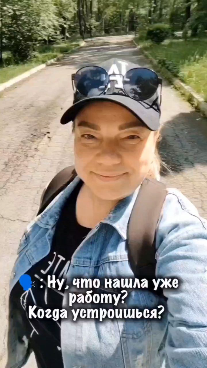 Федорова Елена в LOOKY. #удаленка,#работавтелефоне,#работаонлайн,#ленкавтопе. #удаленка #работавте...