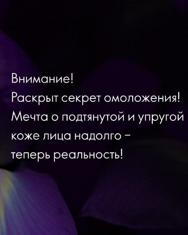 Светлана  Svetlana в LOOKY. . 