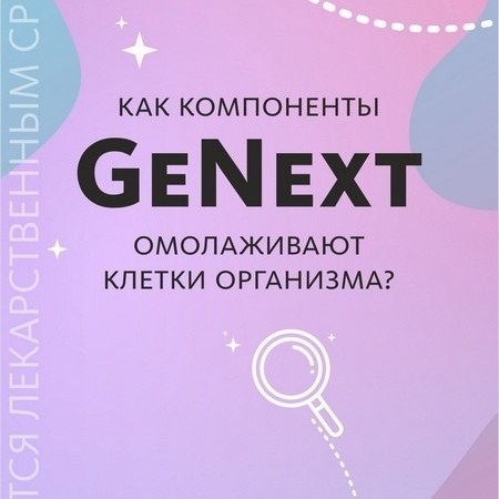 Светлана Вернигорова в LOOKY — фото 4
