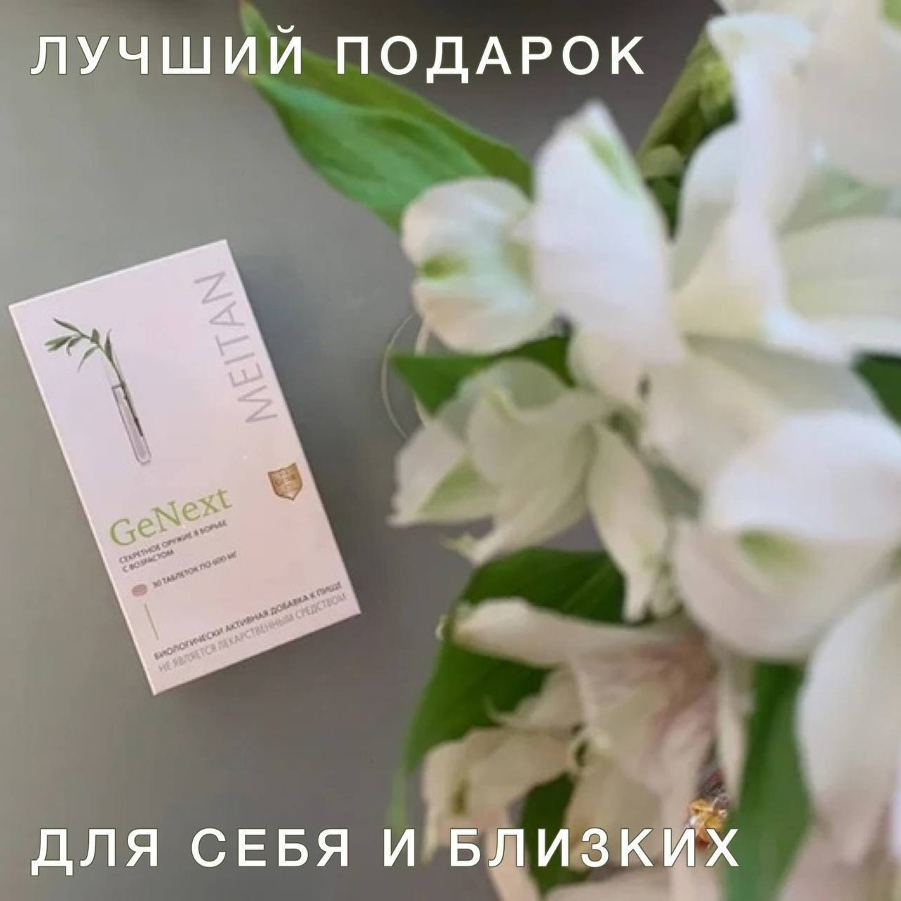 Светлана Вернигорова в LOOKY — фото 2
