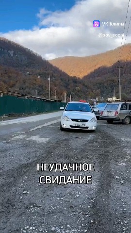 Костя Пакистан in LOOKY. . Приколюха