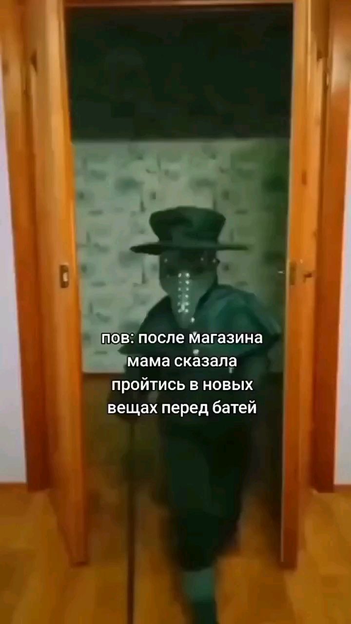 Airachnid в LOOKY. #Dinc. #Dinc