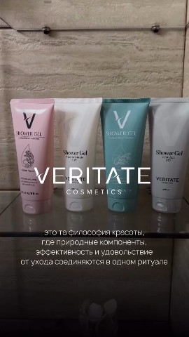 Евгения Морозова Veritate in LOOKY. . 