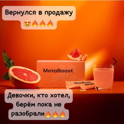 Lena_NL_health_beauty_life в LOOKY. #худеемвместе,#какпохудеть,#жиросжигатель,#метабуст. Жара-жаришка😍 Ору! ...
