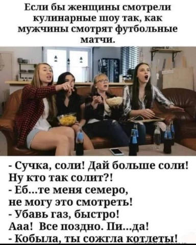 No funny - no money в LOOKY. #юмор. #юмор