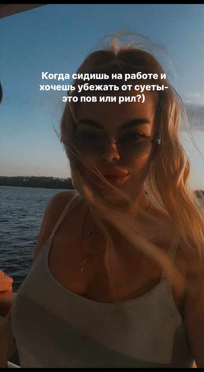 Best Frendly в LOOKY — Комментарии приветствуются)