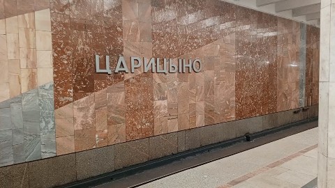 Alena Shevshenko в LOOKY. #МОСКВА. #МОСКВА 
1 ИЮЛЯ 2026