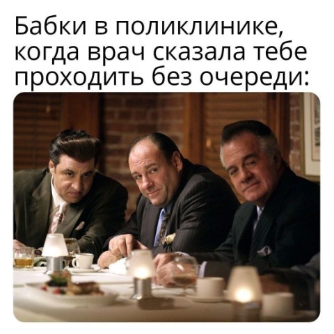 No funny - no money в LOOKY. . Буквально автопортре...