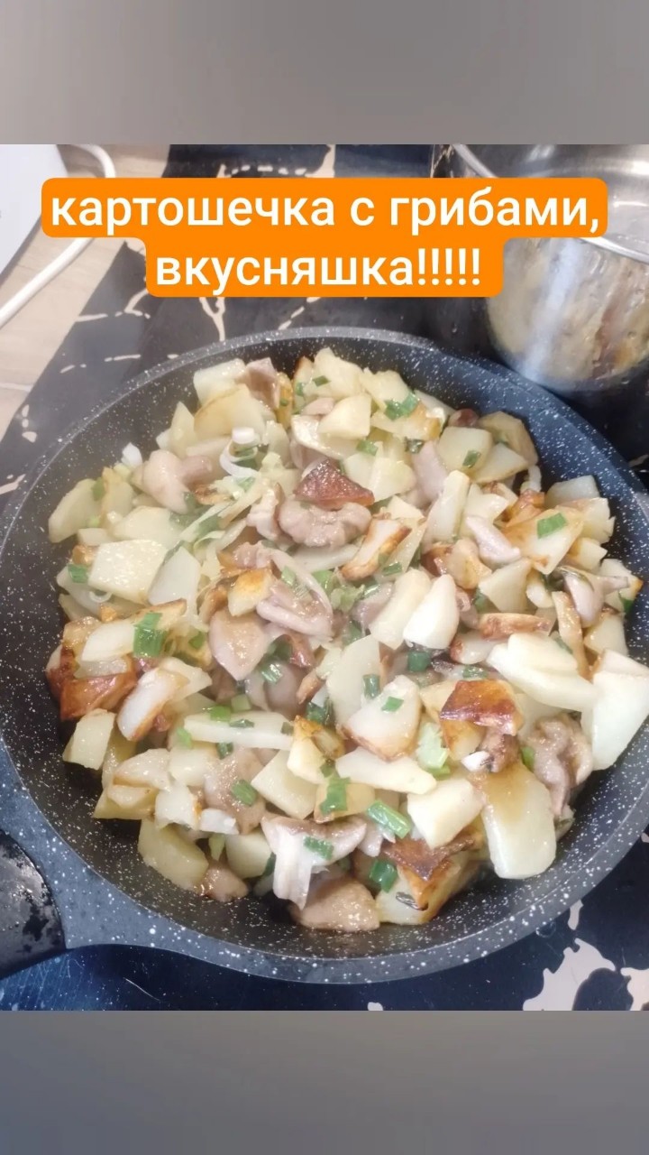 Павел