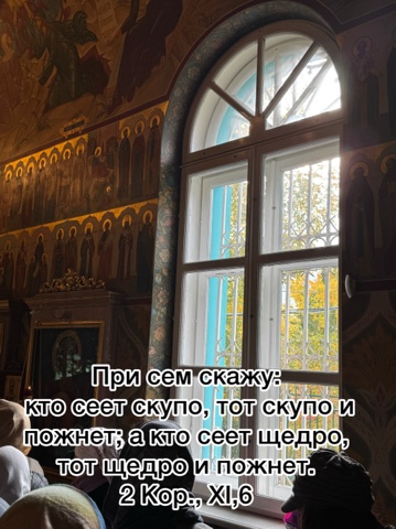 lyudmila_mishkoy в LOOKY. . С Воскресным днем!!!