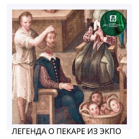 Looky_1707749752729 в LOOKY. . Пластическая хирурги...