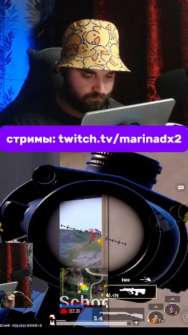 MARINADx2 в LOOKY. . Аж тапочки слетели)