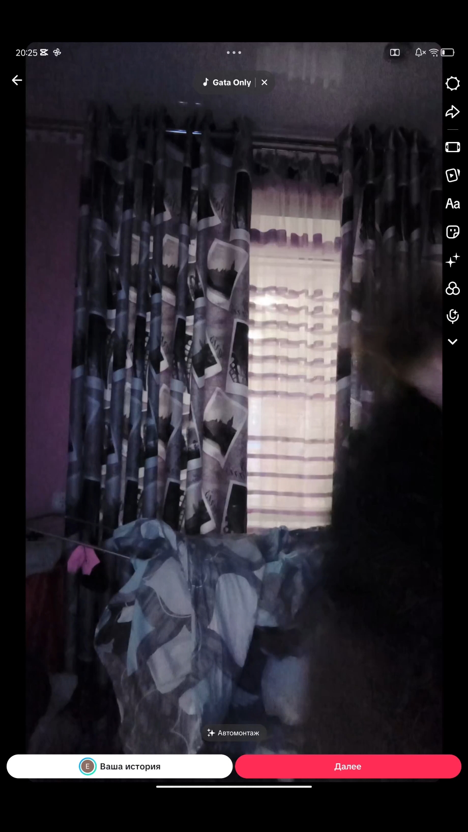Looky_177531517169077 в LOOKY. . 