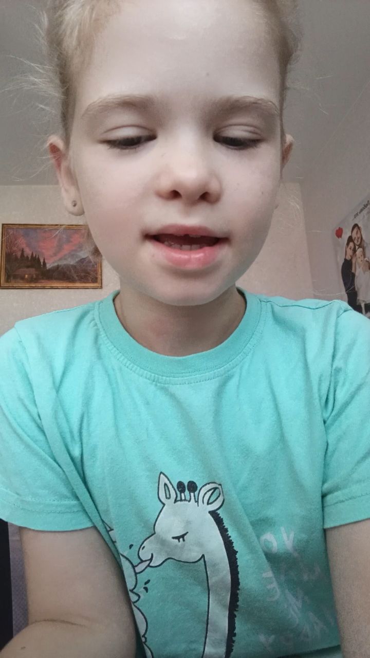 ксю