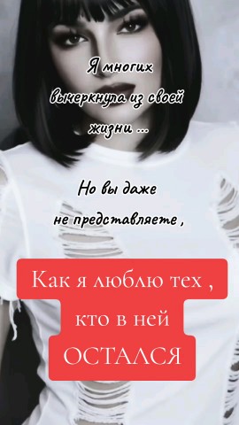 Natka в LOOKY. . 