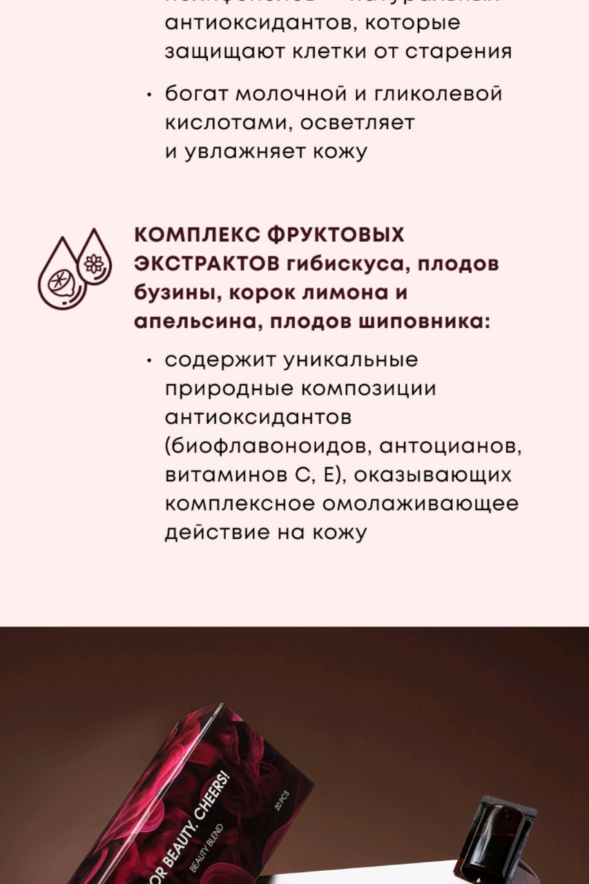 Шакирова Клара в LOOKY — фото 5