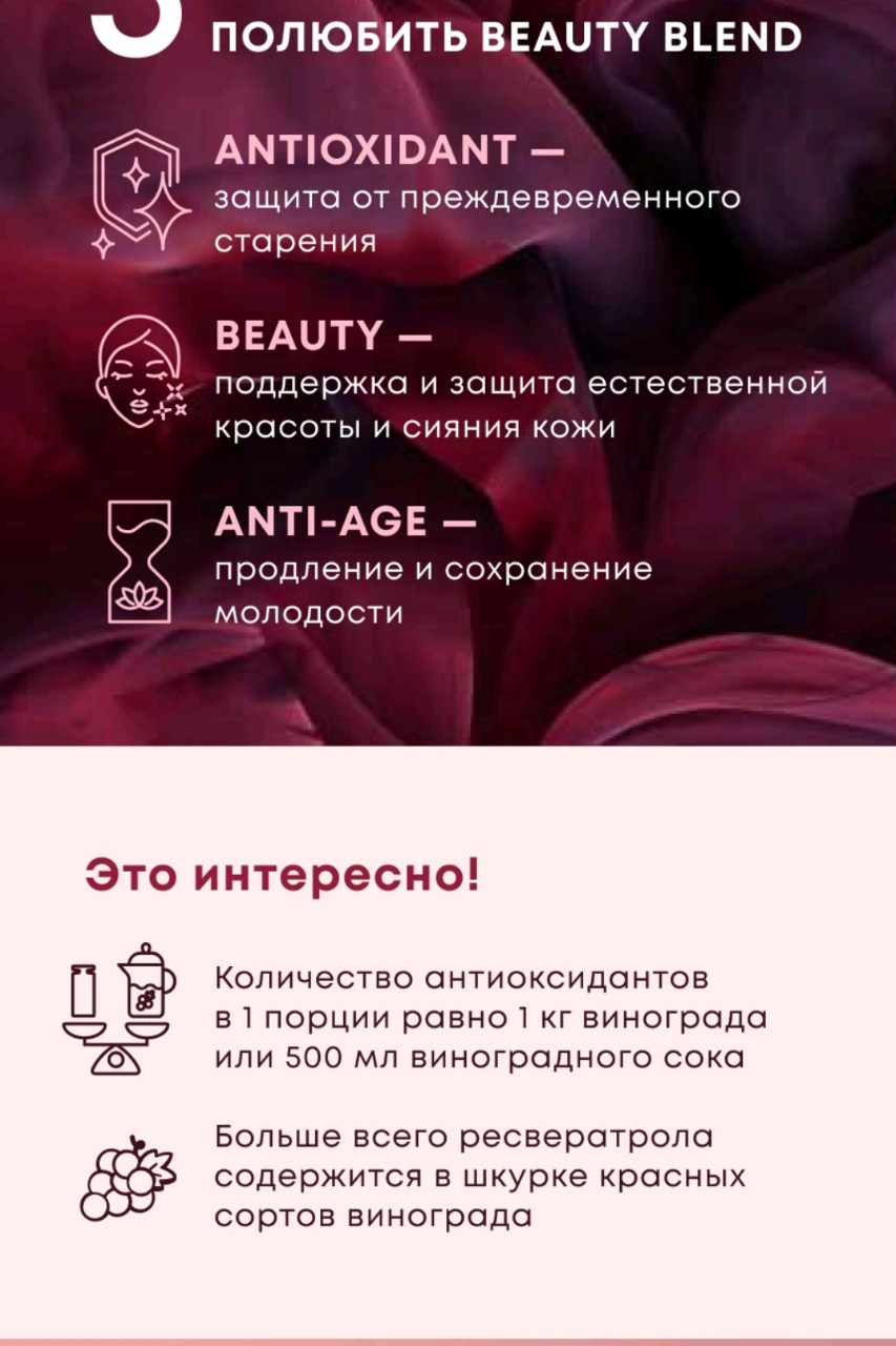 Шакирова Клара в LOOKY — фото 6