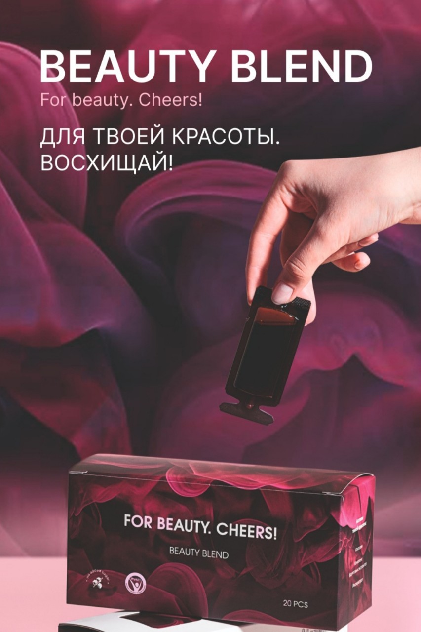Шакирова Клара в LOOKY — фото 2
