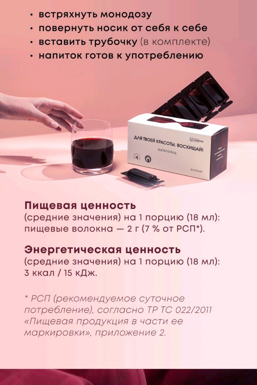 Шакирова Клара в LOOKY — фото 7