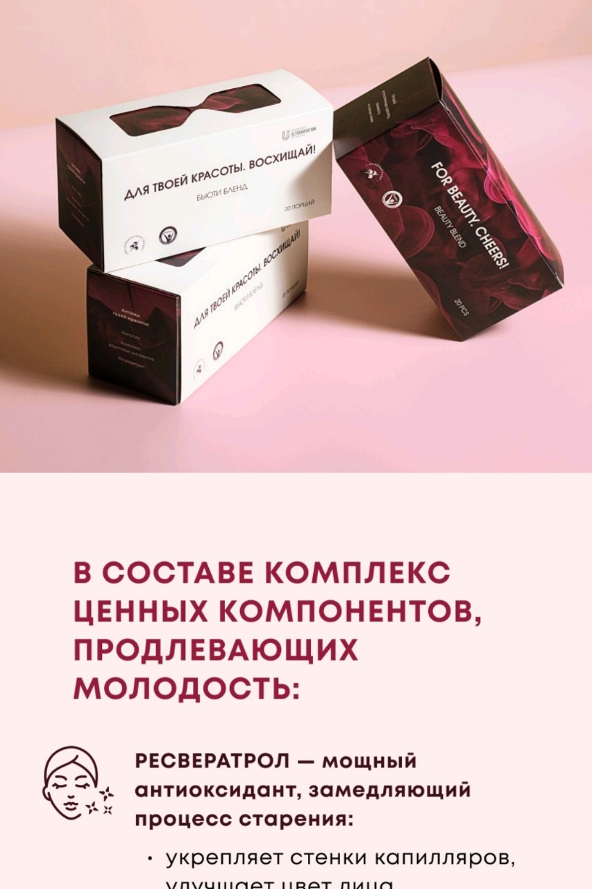 Шакирова Клара в LOOKY — фото 4