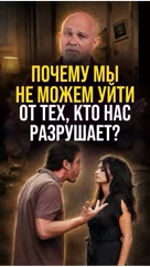dr.shurov в LOOKY. . Если отношения причи...