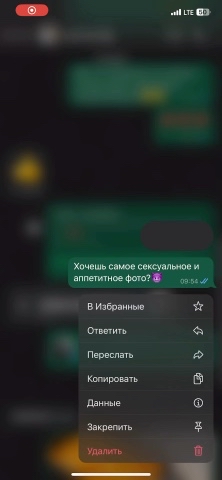 zaikamuska в LOOKY. . 