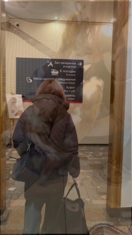Светлана в LOOKY. . Долгожданная поездка...