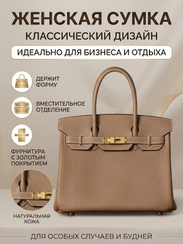 Marialal в LOOKY. . Карточка товара для ...
