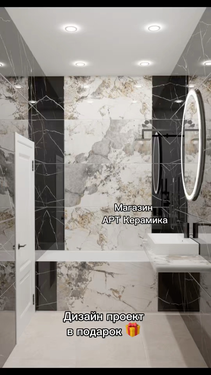 plitka62spb в LOOKY. #плитка,#плиткаспб,#ванна,#спбплитка,#керамогранит,#дизайнванна,#керамогранитспб,#акцентнаястена,#санузел,#плиткавванную. Керамогранит под чер...