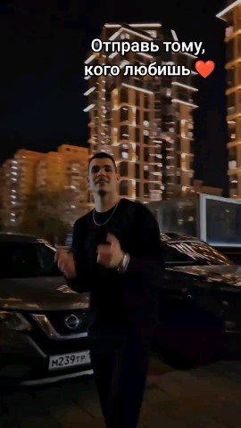 LeXii_music в LOOKY. . Новый трек! LeXii-"Н...