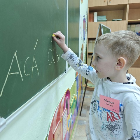 svetkids16 в LOOKY. #Светлячок,#ПодготовкаКШколе,#РаннееРазвитие,#Челны,#СветлячокЧелны. Учимся правописанию....