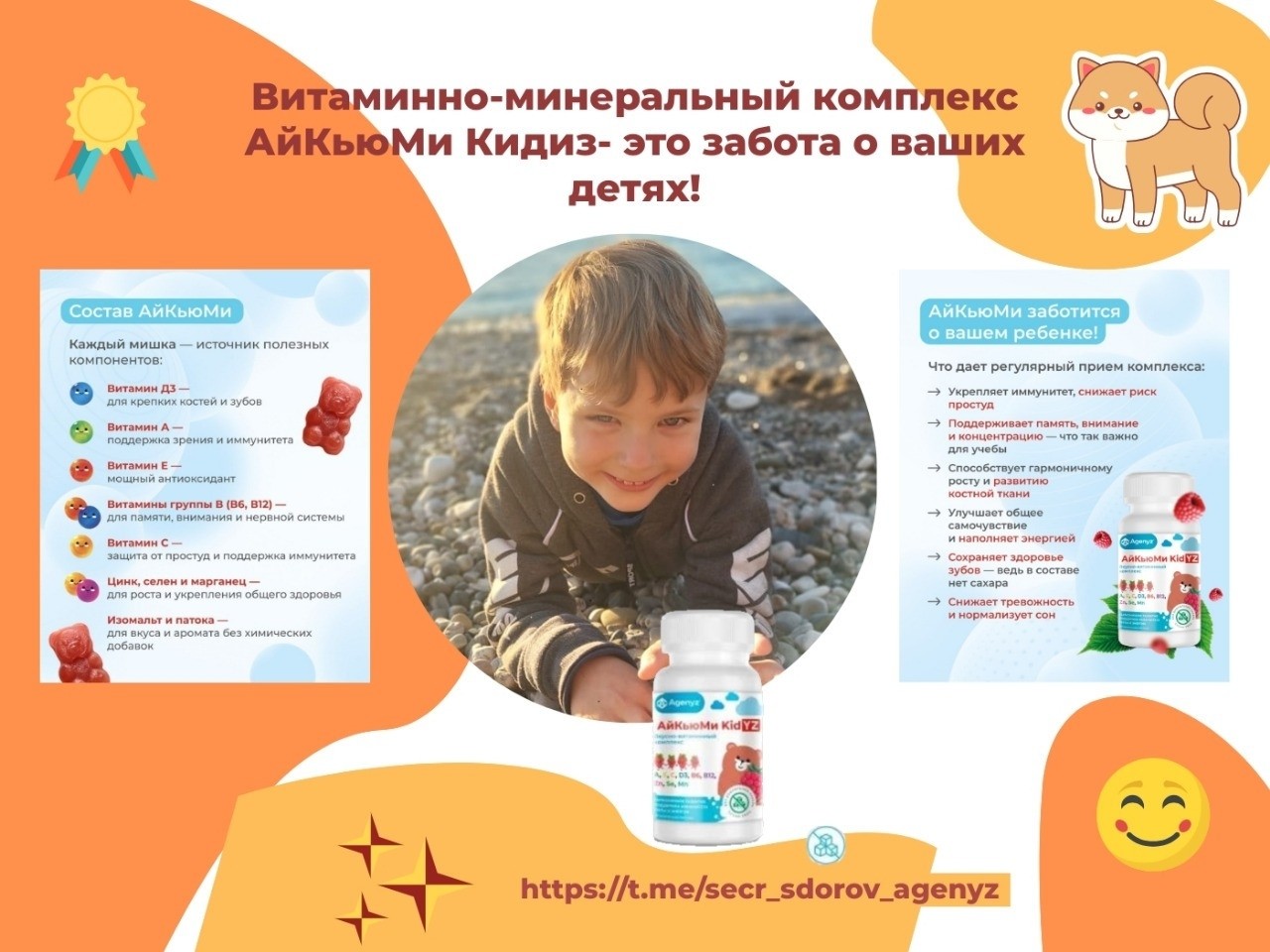 Ольга в LOOKY — 📣 Каждый родитель мечтает о том, чтобы его ребенок был счас
