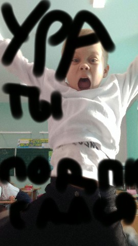 К8 в LOOKY. . Подпишись