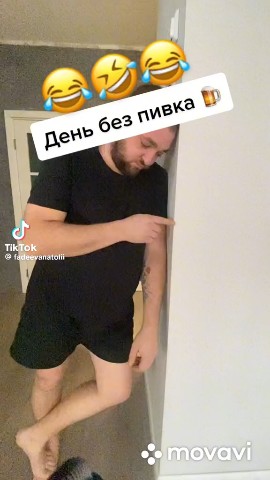 Иван Миролюбов in LOOKY. . 