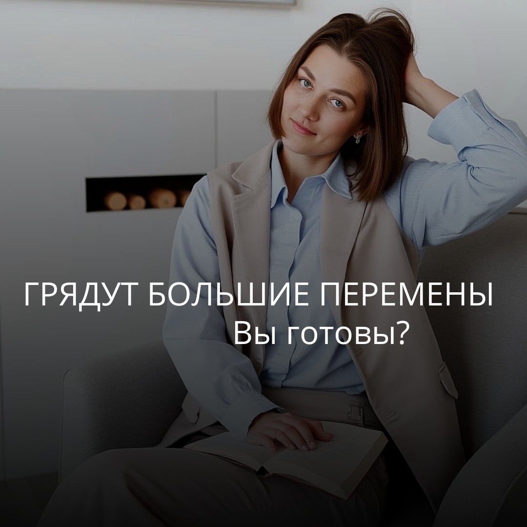 astafeva_jul в LOOKY. . 😱Скоро в Instagram ...