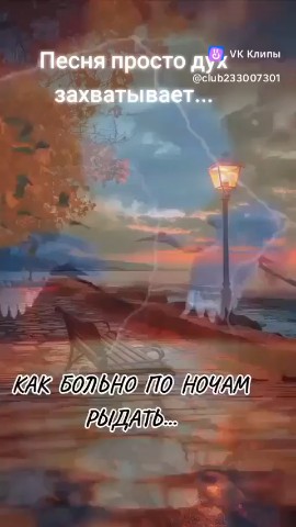  в LOOKY — публикация
