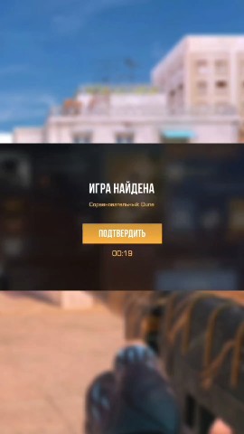 Orochi_SO2 в LOOKY. #kills. Союзники... #kills [...