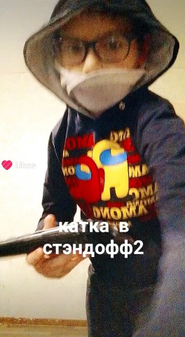 Looky_1699358622814 in LOOKY. . 
