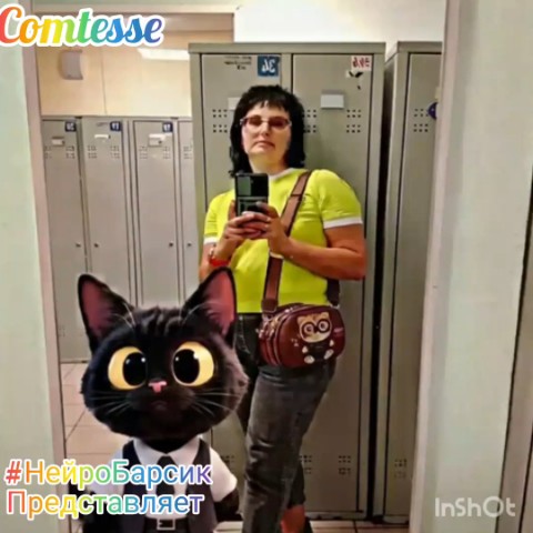  в LOOKY — #НейроБарсик#ллянастроения#друзьямслюбовьюитеплом#селфи
Прив