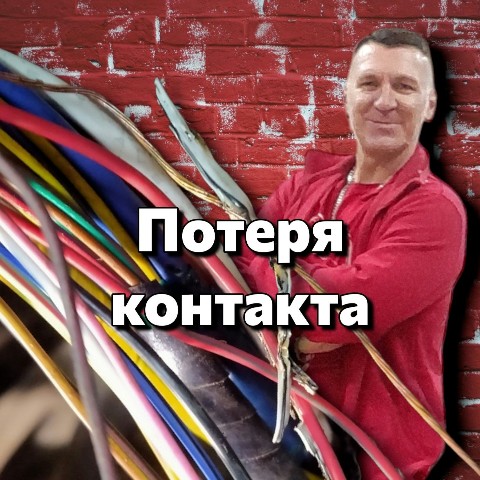 Сатанк Кайова в LOOKY. . Любую проблему бизне...