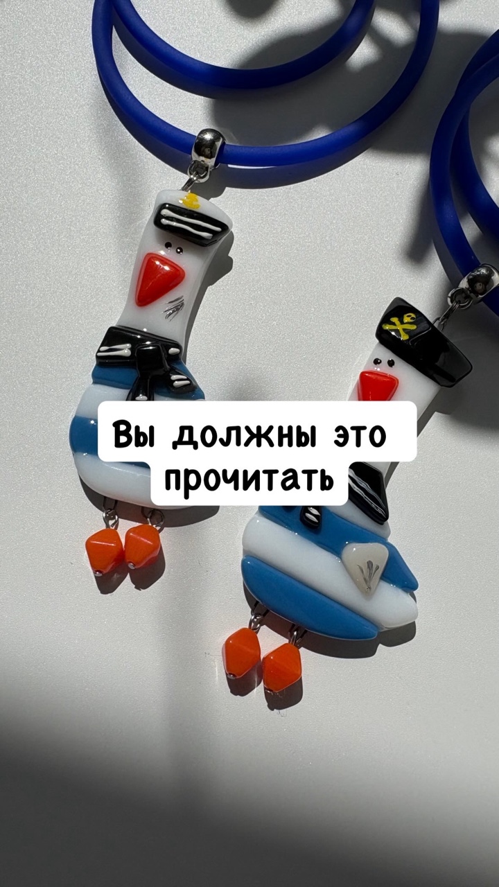 У меня от волнения руки трясутся!
Мне одобрили участие в выставки👍 Заявку я подавала еще в мае. И вот три дня назад пришло подтверждение участия!

Проходить она будет в ноябре. И совпадает по датам еще с одной выставкой в Москве ( которую я уже оплатила)
Я не могу ни от этой отказаться, ни от другой. Спасибо мужу, он согласился поработать на той выставке, где я уже участвовала. 

Но вот загвоздка, мне не хватит работ🥲 Вернее на второй стол у меня почти ничего нет!
В запасах только не большая коробочка брошей. 

Сегодня я оплатила участие. Только не падайте в обморок, почти 70000₽
И только потом осознала, что сделать работ мне надо минимум на один 🍋 рублей. А еще подготовить оборудование, скатерть, полки и еще много по мелочам. 
У меня не то что мандраж, меня колбасит от объема работ!

Как думаете, справлюсь?