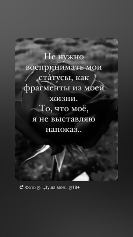 Looky_1711111249104 в LOOKY. . 